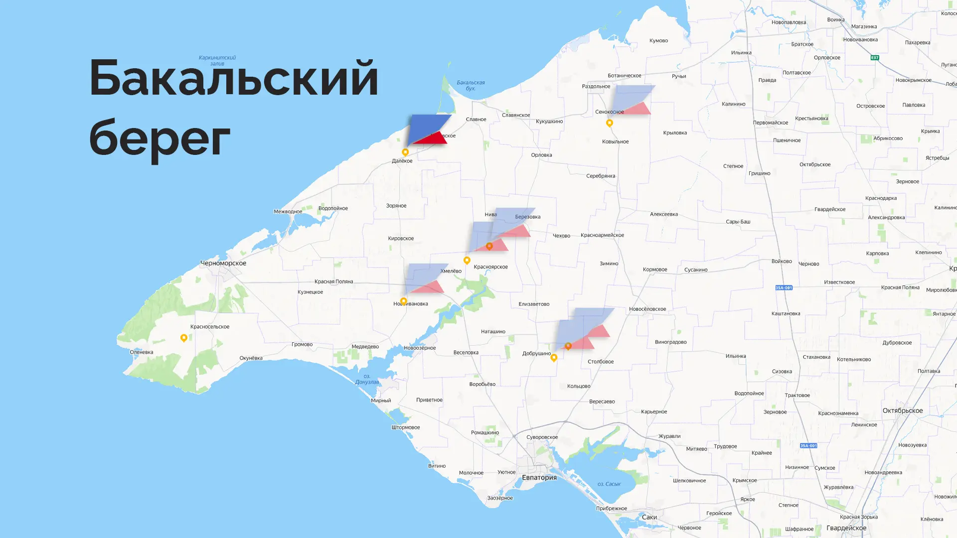 Бакальский берег, участок № 18, 1,2 Га